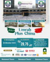 Paket Umrah Plus China , Umrah 12 hari , Umrah Excellent, Kereta Cepat , Umrah 1447H / 2025M, Khazzanah -Btt,  , Keberangkatan 10 Oktober  2025